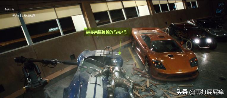 漫威马克战甲,漫威马克42号战甲介绍