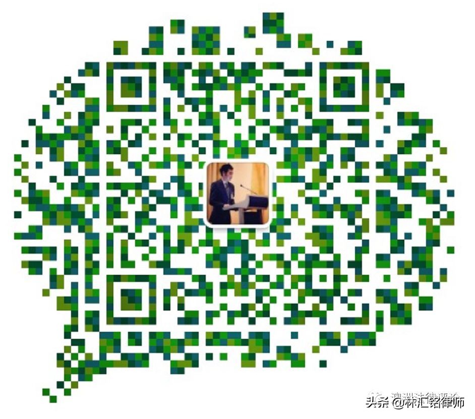 法律顾问单位巡礼｜HarkHarkX澳法评