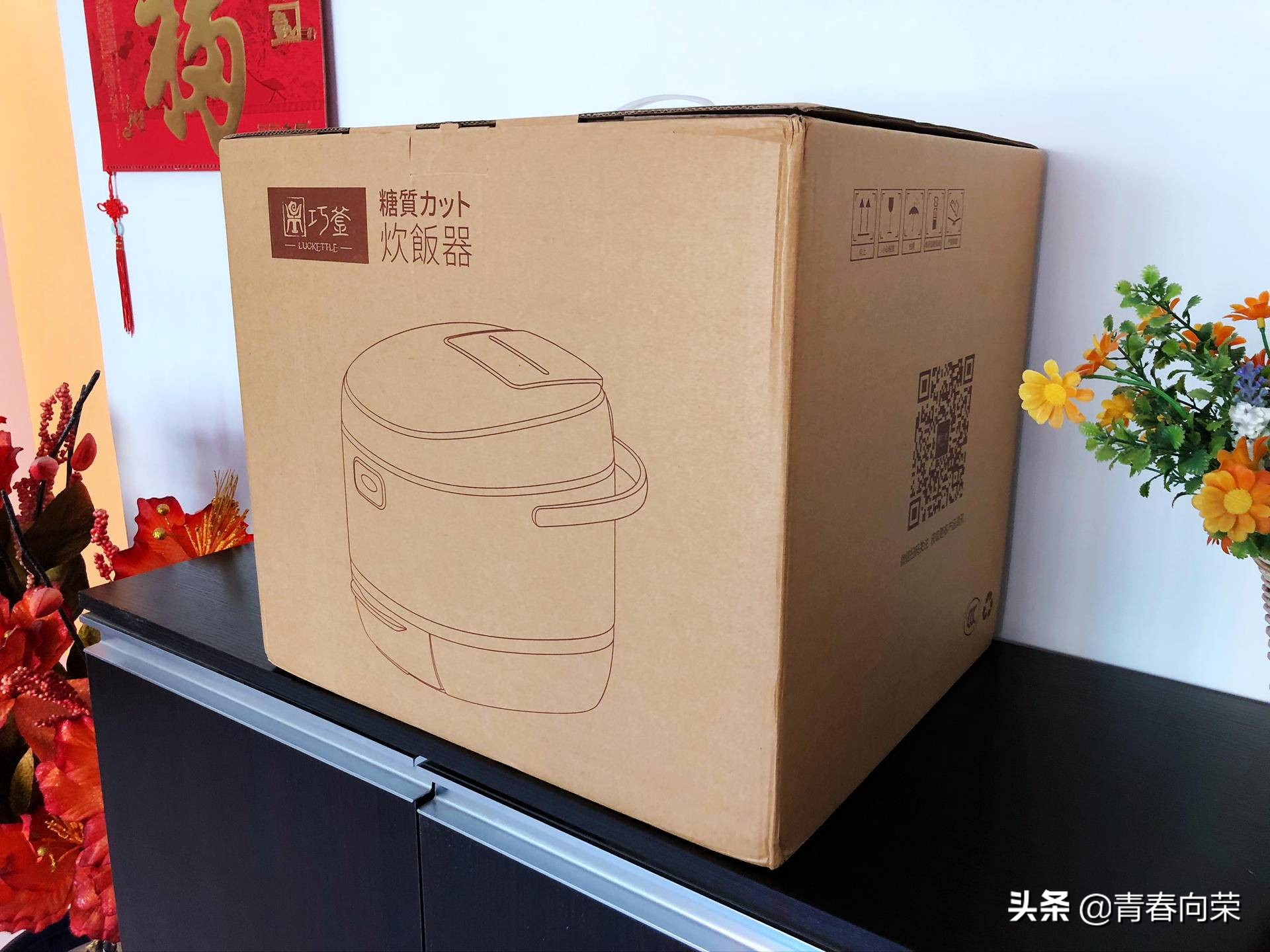 脱糖电饭煲是真的有效吗,低糖脱糖电饭煲测评