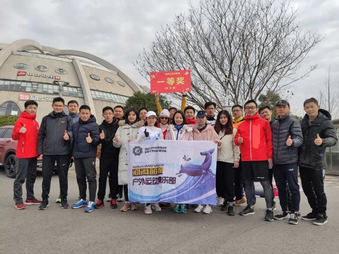 九十多岁老人跑步,九旬老人跑步视频