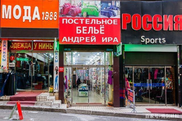 最受俄罗斯人喜欢的四座城市，是哈尔滨、大连吗？