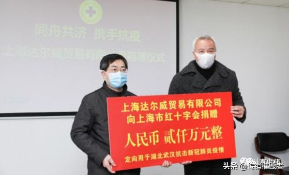 权健和tst,tst和权健