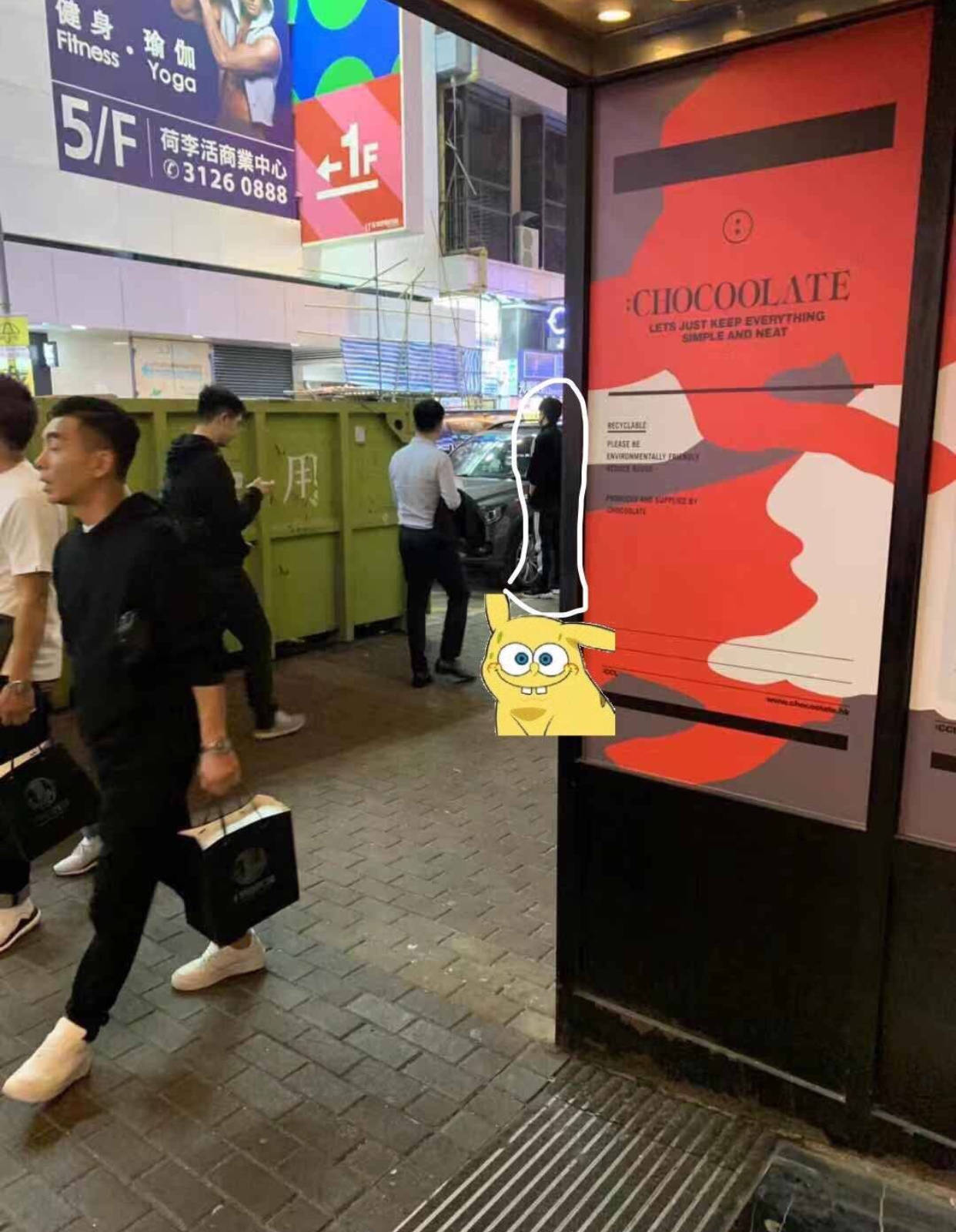 易烊千玺和香港资深演员见面,易烊千玺在香港优秀吗