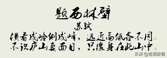 孩子怎样让父母换位思考,小学生换位思考心理课