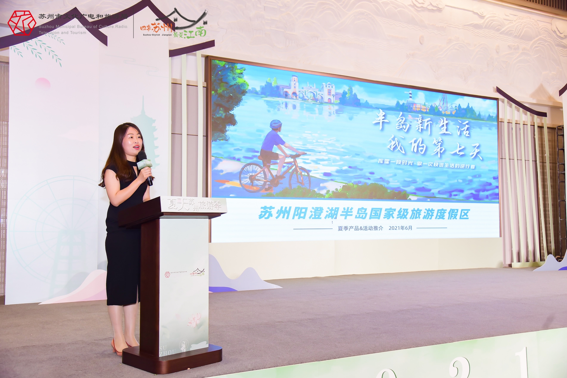 苏州夏天旅行攻略景点有哪些,苏州夏天旅游景点推荐攻略