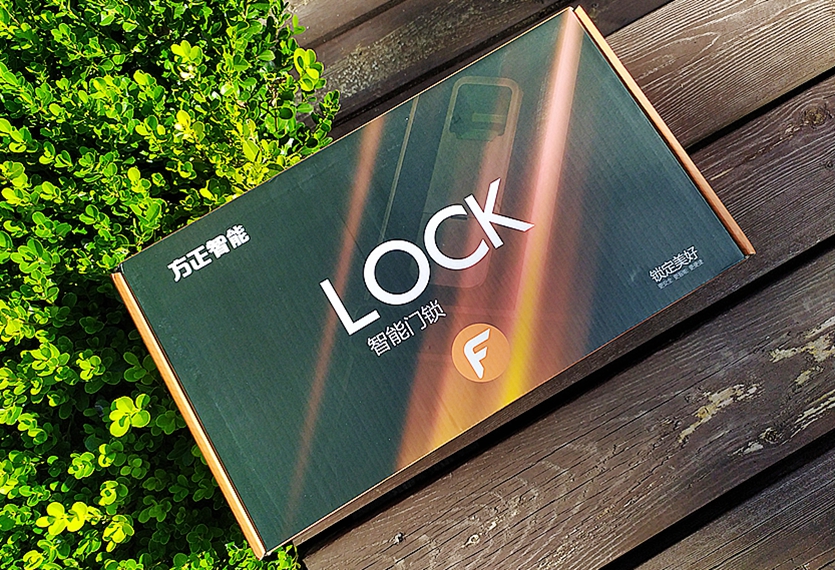 方正智能指纹锁怎么样,方正智能锁好吗