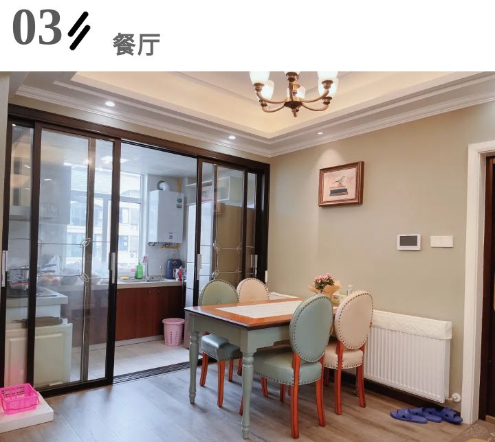 关镇铨装修靠谱吗,关镇铨效果图