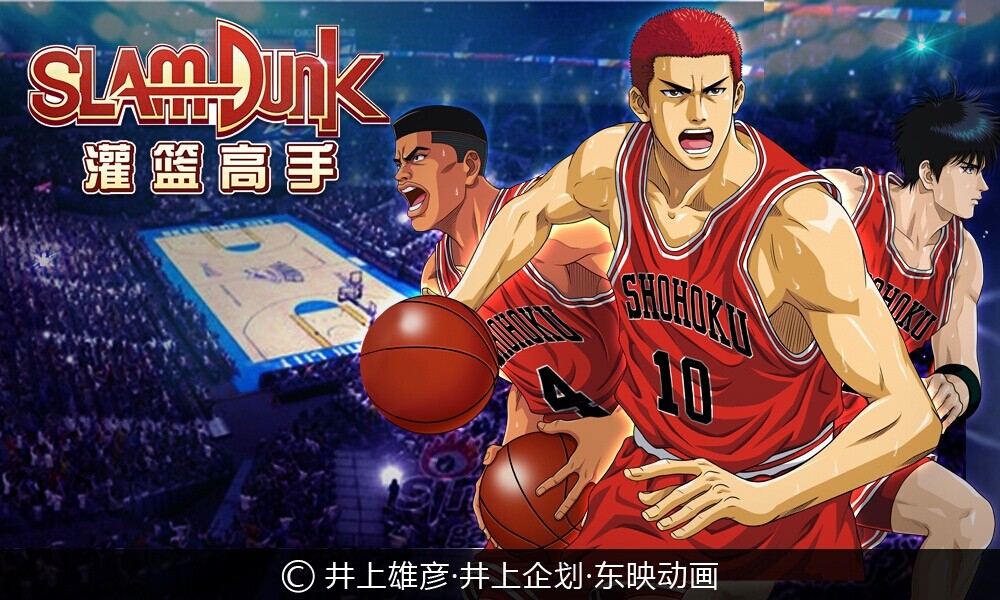 瞬间勾起你童年回忆的五部动画,8090后的童年回忆动画