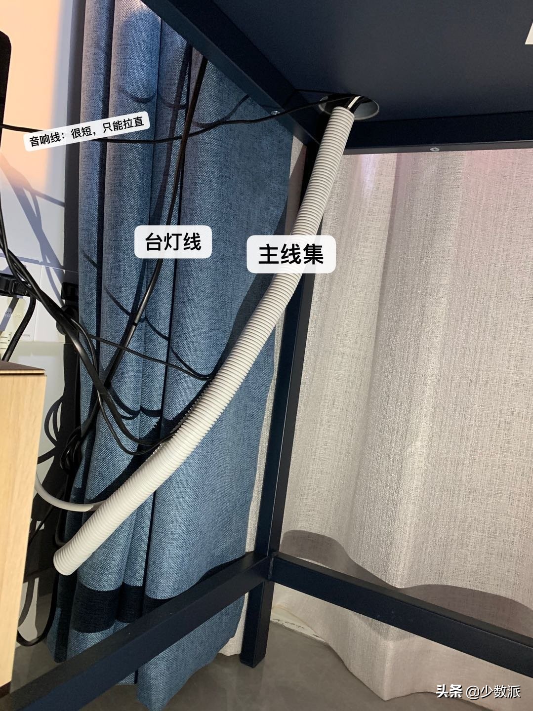 一位胶佬程序员的桌面改革之路