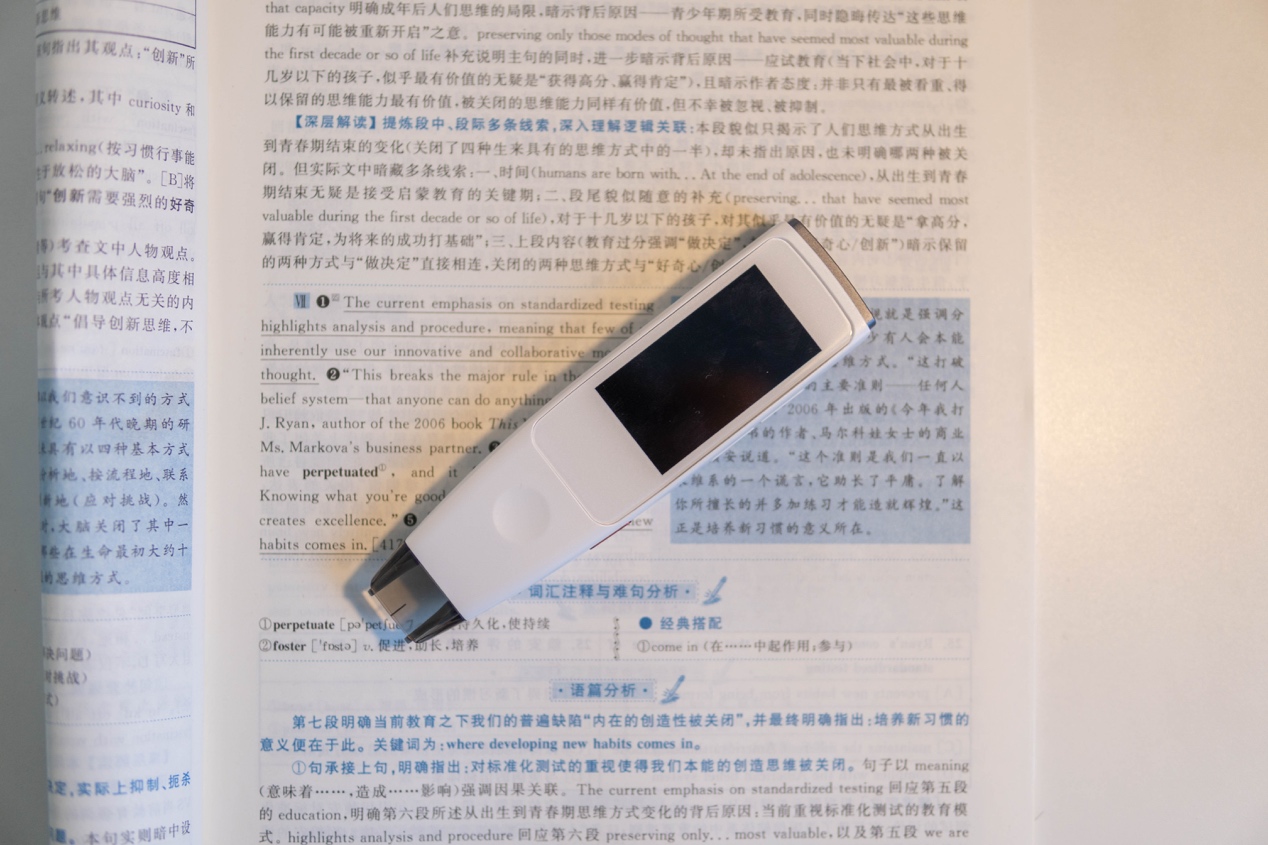 学习英语口语从零学音标,学习英语从零学雅思