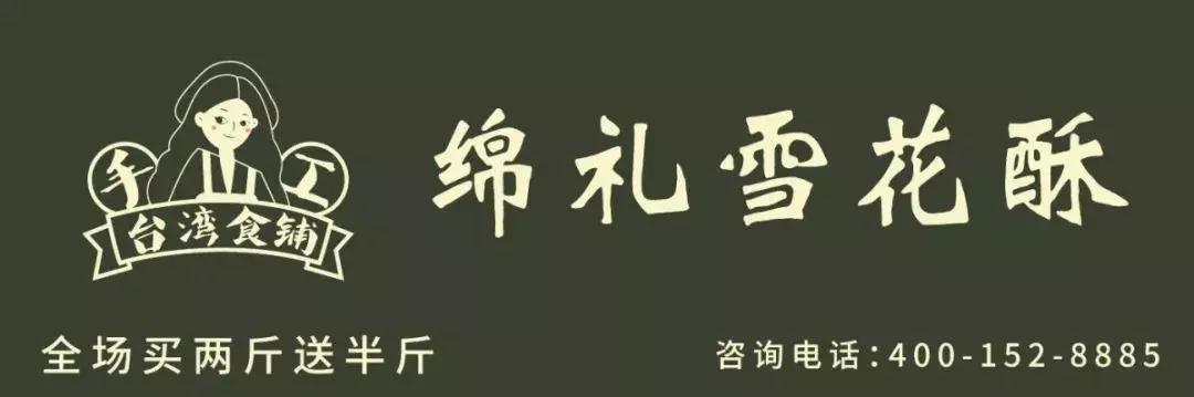 展会伴手礼小礼品,展会伴手礼方案