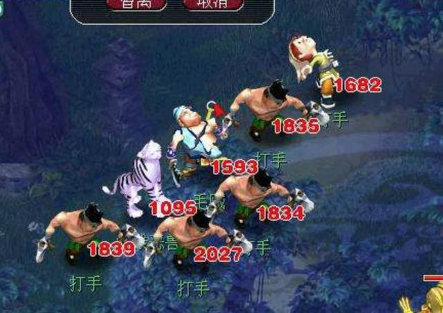 梦幻西游门派歧视大唐,梦幻西游歧视物理怎么办