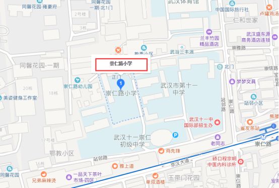 武汉二手房学区房是涨还是跌,武汉学区房最具性价比的小区房价