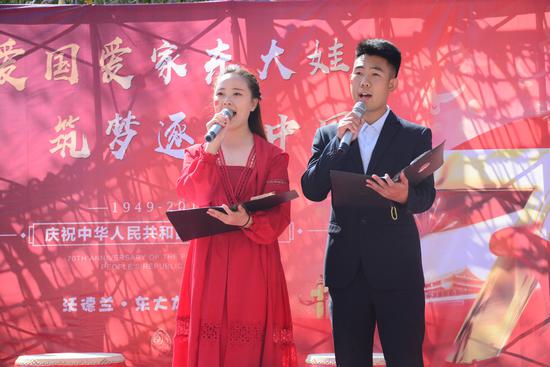 搴嗗浗搴嗙埍绁栧浗鐖卞涔′富棰樺辜鍎垮洯,娌冨痉鍏颁笢澶у辜鍎垮洯澶師