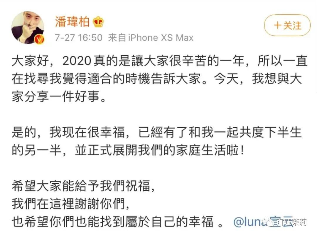 你还看真人秀吗,你们还信真人秀么