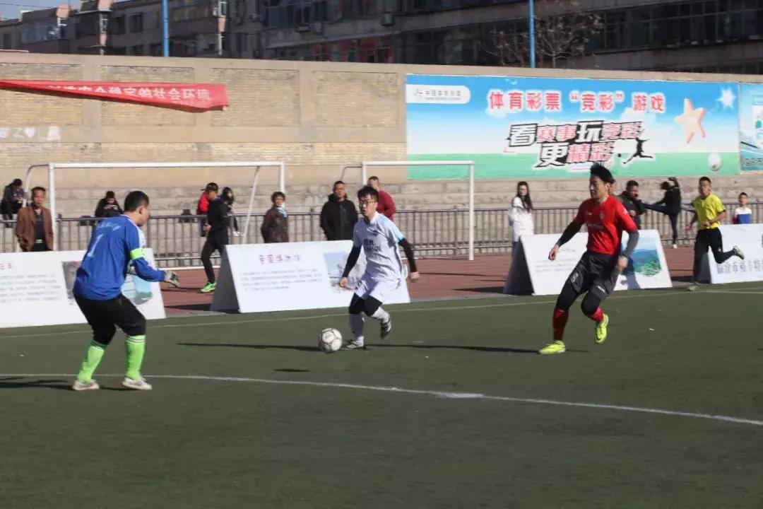 2021我爱足球中国民间争霸赛,临汾足球锦标赛