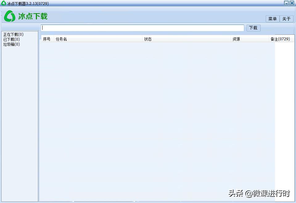 百度文库ppt怎么传到电脑上,百度文库的ppt如何播放