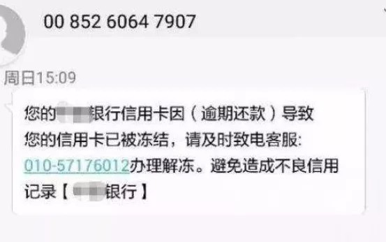 信用卡在宽限期内还款算是逾期吗,信用卡过了宽限期还款就算逾期吗
