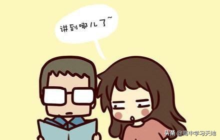 高中生物是不是最简单的学科,高中生物哪些难学知识