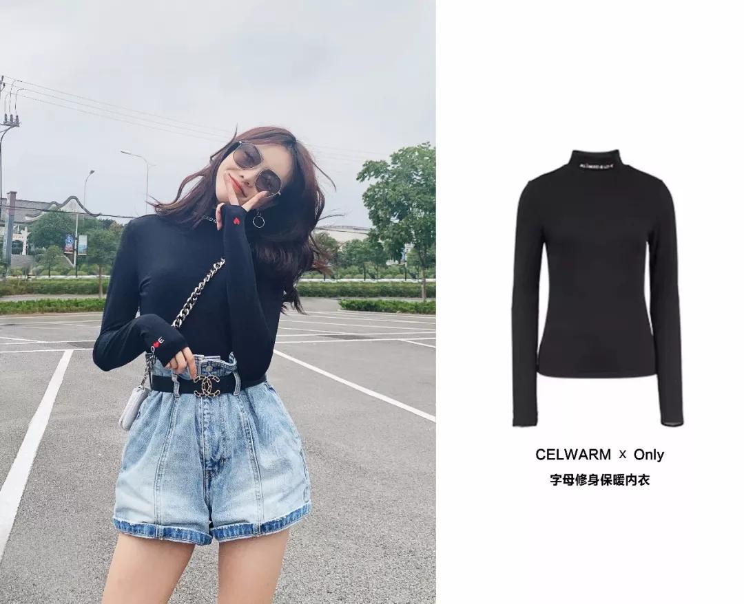 天猫超级品类日2019,天猫超级品类日