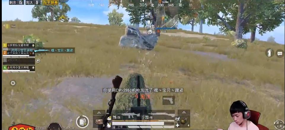 不求人和汤圆在宛瑜面前秀恩爱,不求人和汤圆七夕秀恩爱