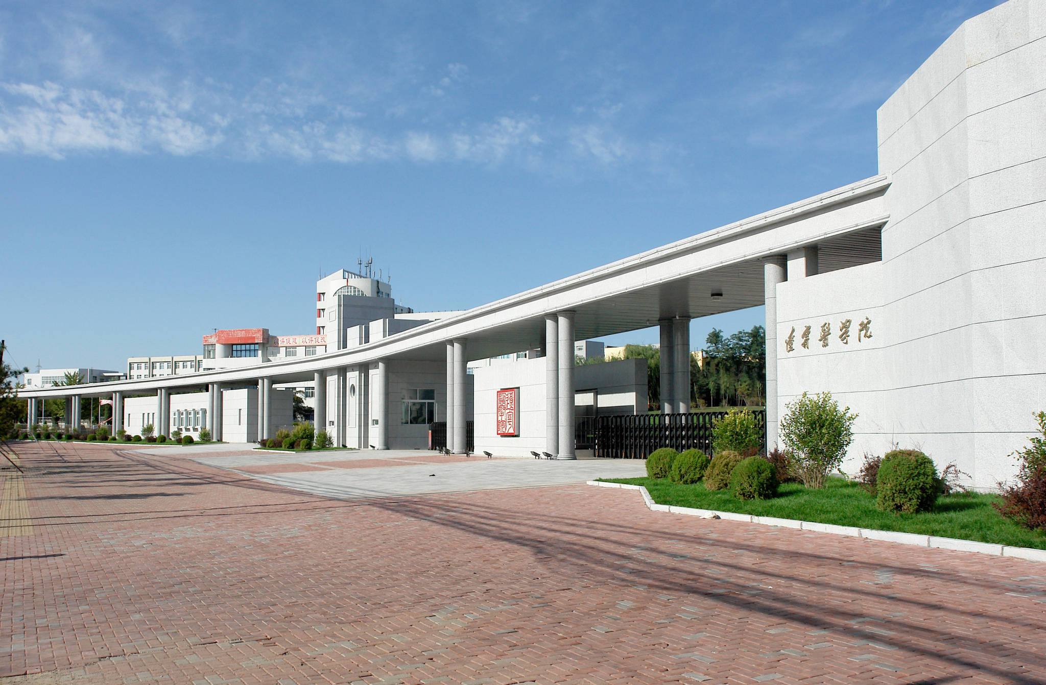 在职考研报考途径,目前在职考研怎么报考