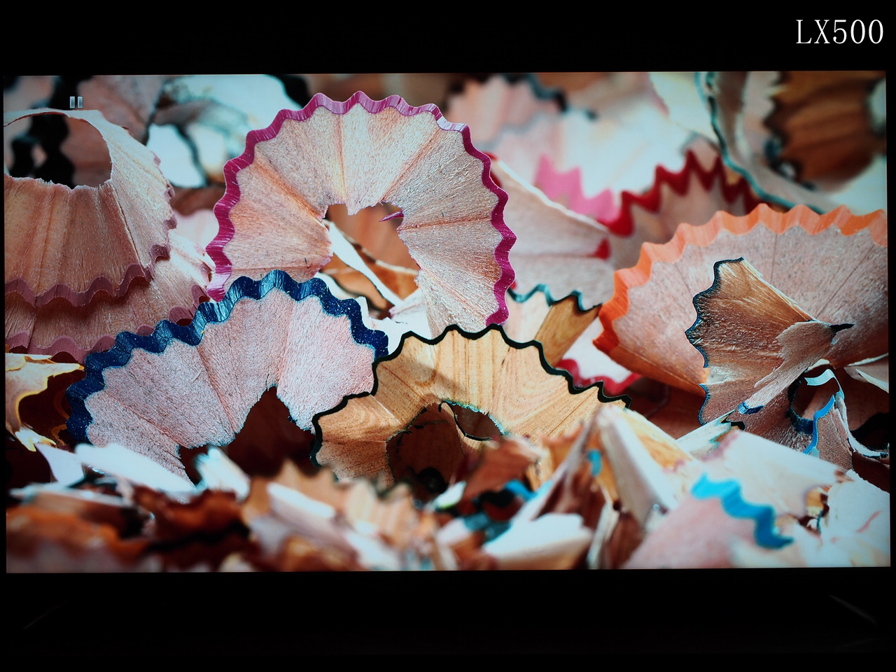 音画俱佳，操控稍弱——先锋UDP-LX500