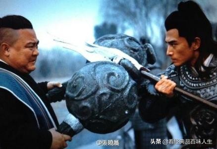 隋唐演义里的所有武器,隋唐英雄神兵利器