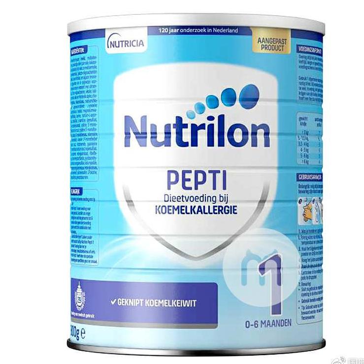 深度水解奶粉口碑最好国产,深度水解奶粉哪个牌子的好一点