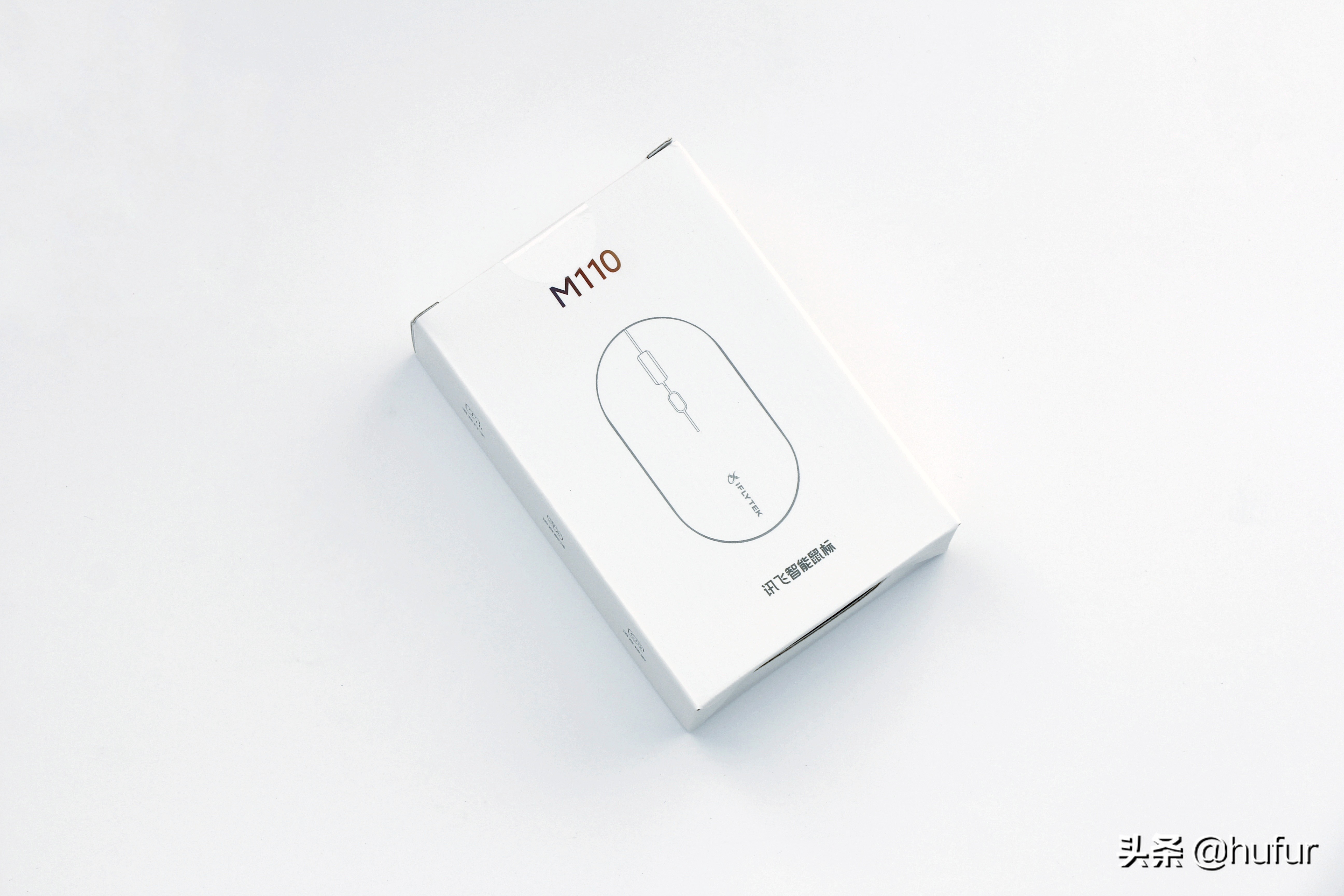 语音打字，实时翻译，动口不动手的办公时代来了