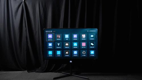 tcl智慧屏旋转电视,tcl旋转电视测评