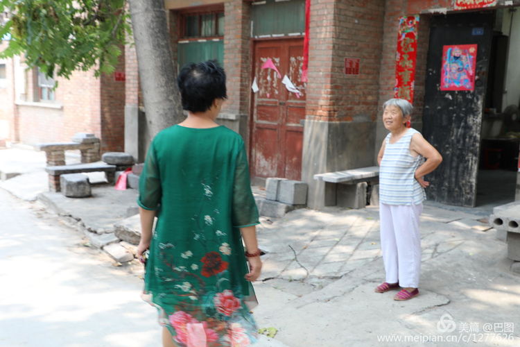 洛阳偃师徒步旅行，7个多小时3万多步，轘辕关下探访火星宫