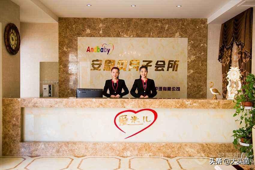 月嫂如何选择靠谱的家政公司,月嫂在哪里找靠谱