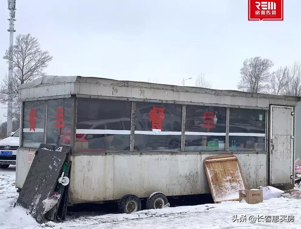 兰家有什么楼盘,长春兰家镇楼盘价格