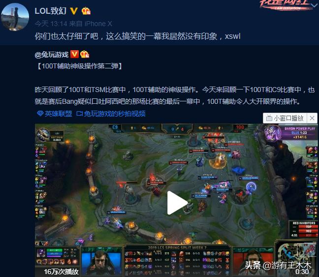 bang被北美战队踢了,bang北美被吊打