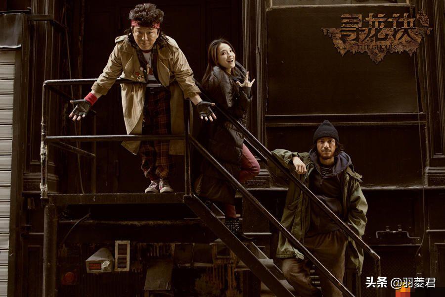 鬼吹灯里的分金定术,鬼吹灯搬山秘技