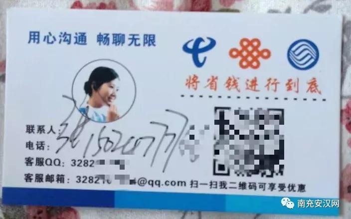 充话费送话费活动被骗,广州充话费送手机被骗需要报警吗