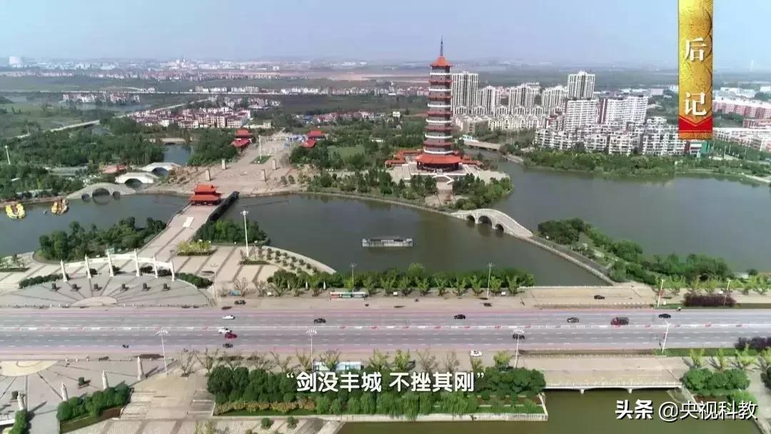 民族英雄邓子龙纪录片,中国民族英雄邓子龙