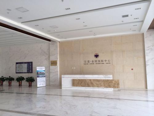 瀹濊摑鑲′唤鏈夐檺鍏徃,瀹濊摑鑲′唤