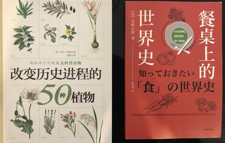 怎样认识语文教科书的地位和作用,如何正确解读部编语文教材