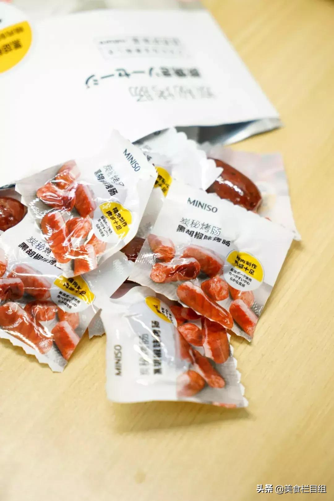 名创优品零食你敢吃吗,名创优品零食红榜测评