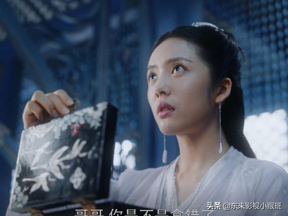 玲珑里的微生砚结局,玲珑去了微生砚的金库发生了什么