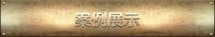 智器云可视化分析,智慧实验室数字化建设解决方案