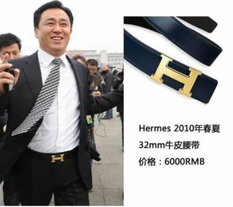 许家印带盐爱马仕皮带以外，还有比音勒芬