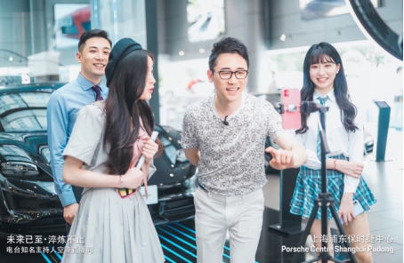 浦东保时捷中心,上海浦东保时捷中心官网