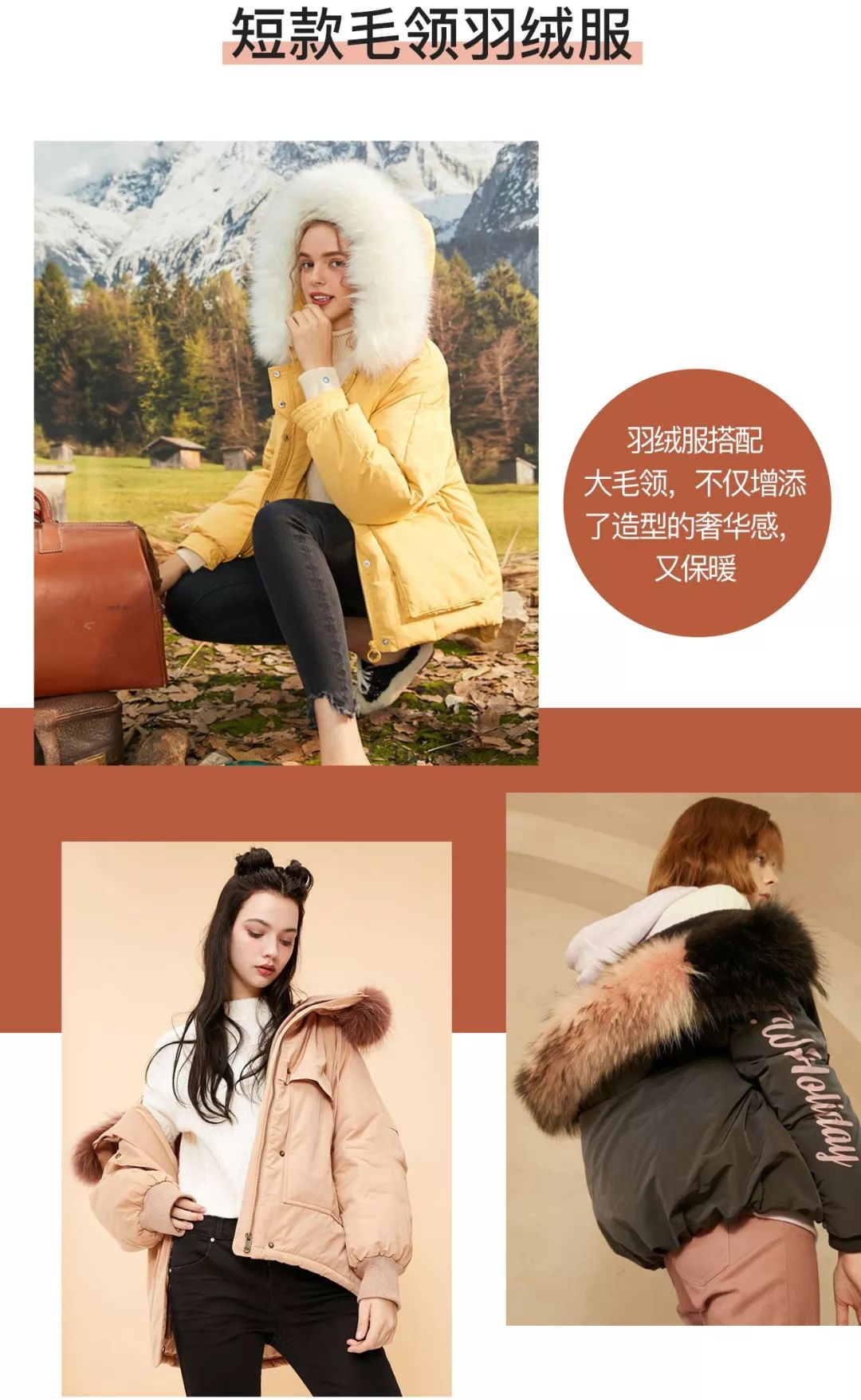 双11剁手系列,双十一剁手第二件