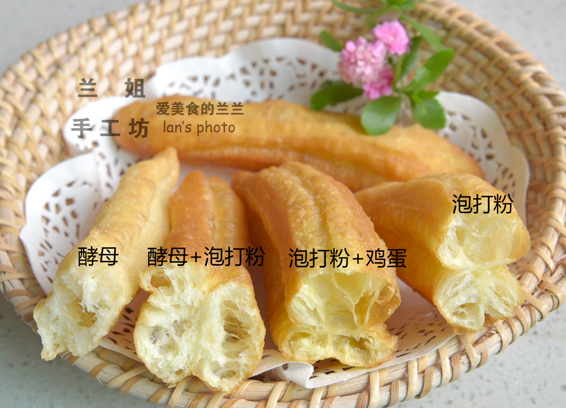 无矾香酥大油条配方做法,酥脆大油条的和面配方及做法