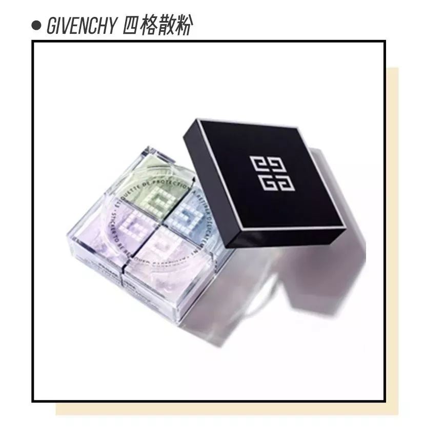 秦岚脸部垮了没有,秦岚真实脸部状态