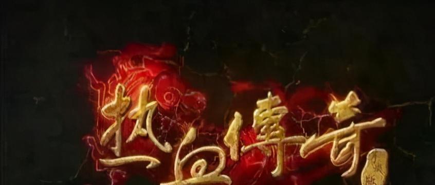 传奇中最好的外挂,传奇比较好的外挂