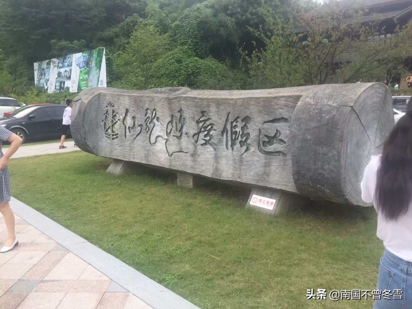 浙北峡谷漂流视频,浙北大峡谷漂流刺激吗